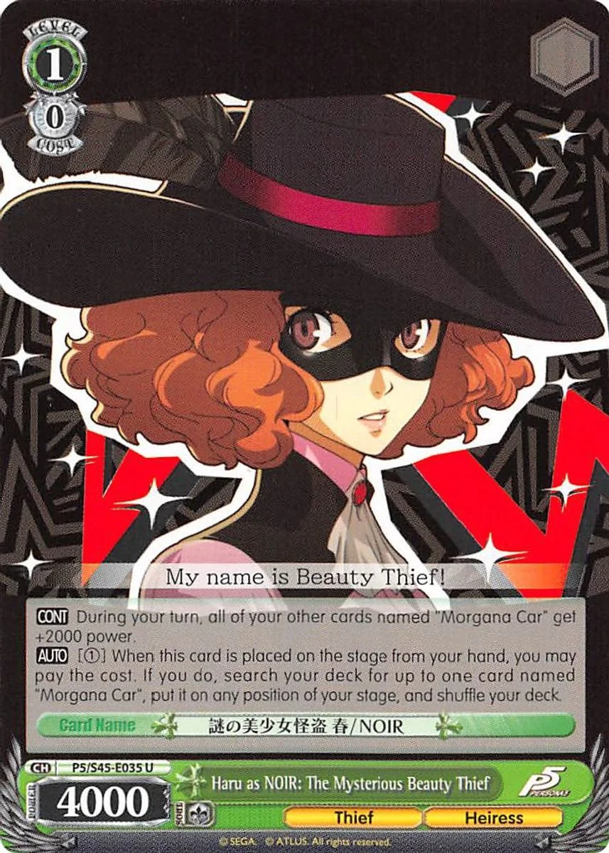 Haru as NOIR: The Mysterious Beauty Thief 「P5/S45-E035」「EN」