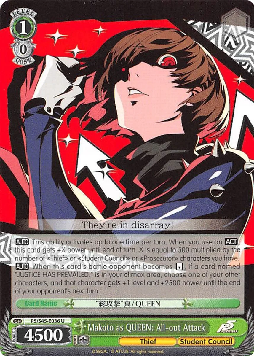Makoto as QUEEN: All-out Attack 「P5/S45-E036」「EN」