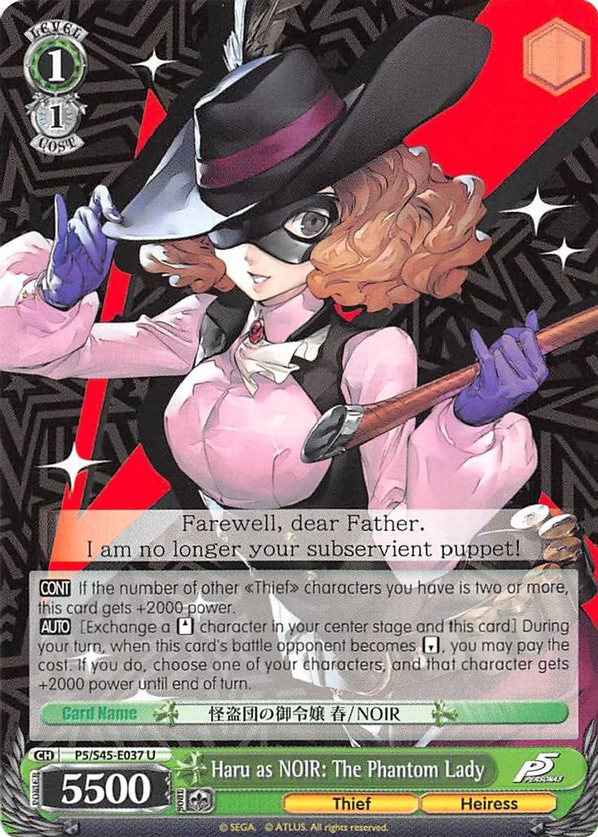 Haru as NOIR: The Phantom Lady 「P5/S45-E037」「EN」