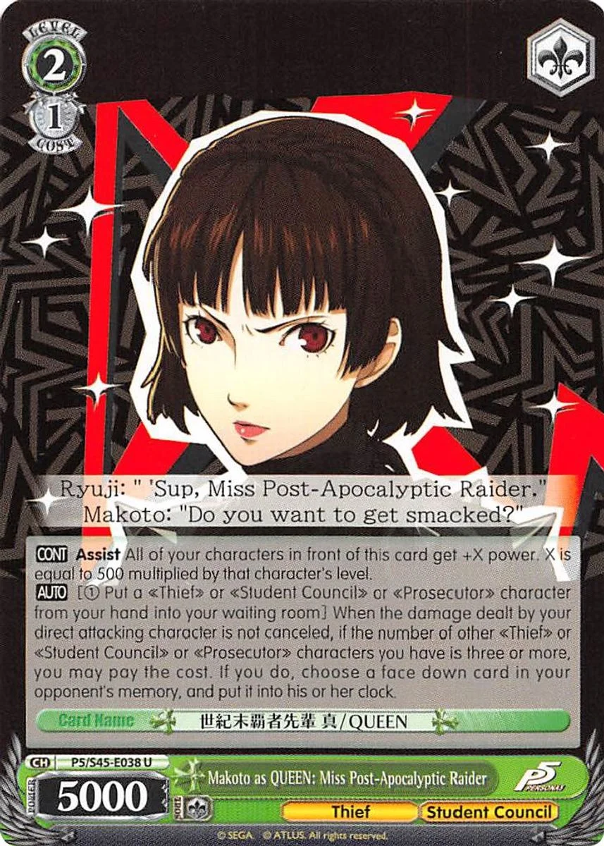 Makoto as QUEEN: Miss Post-Apocalyptic Raider 「P5/S45-E038」「EN」