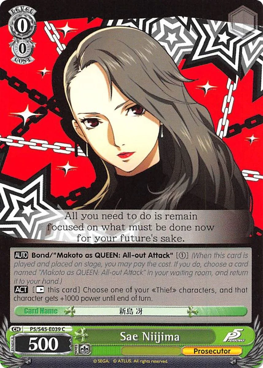 Sae Niijima 「P5/S45-E039」「EN」