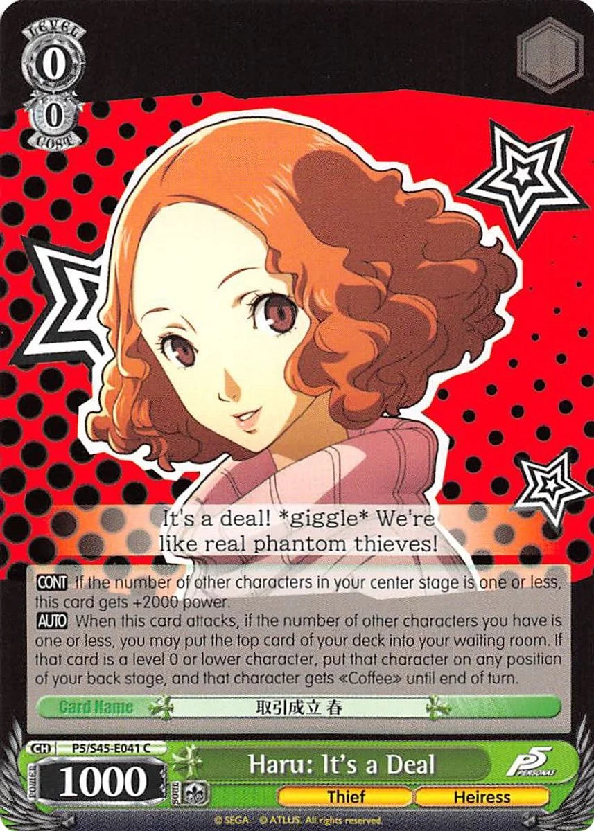 Haru: It's a Deal 「P5/S45-E041」「EN」