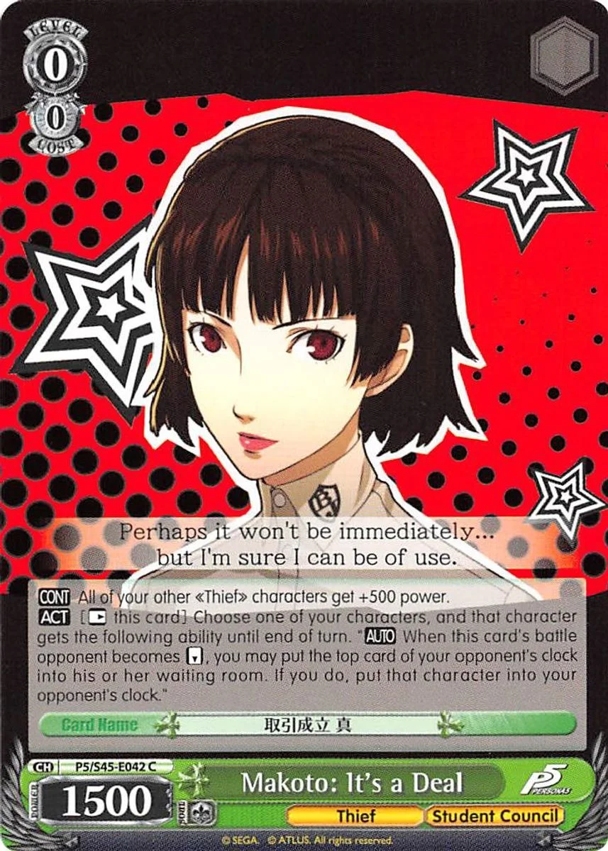 Makoto: It's a Deal 「P5/S45-E042」「EN」