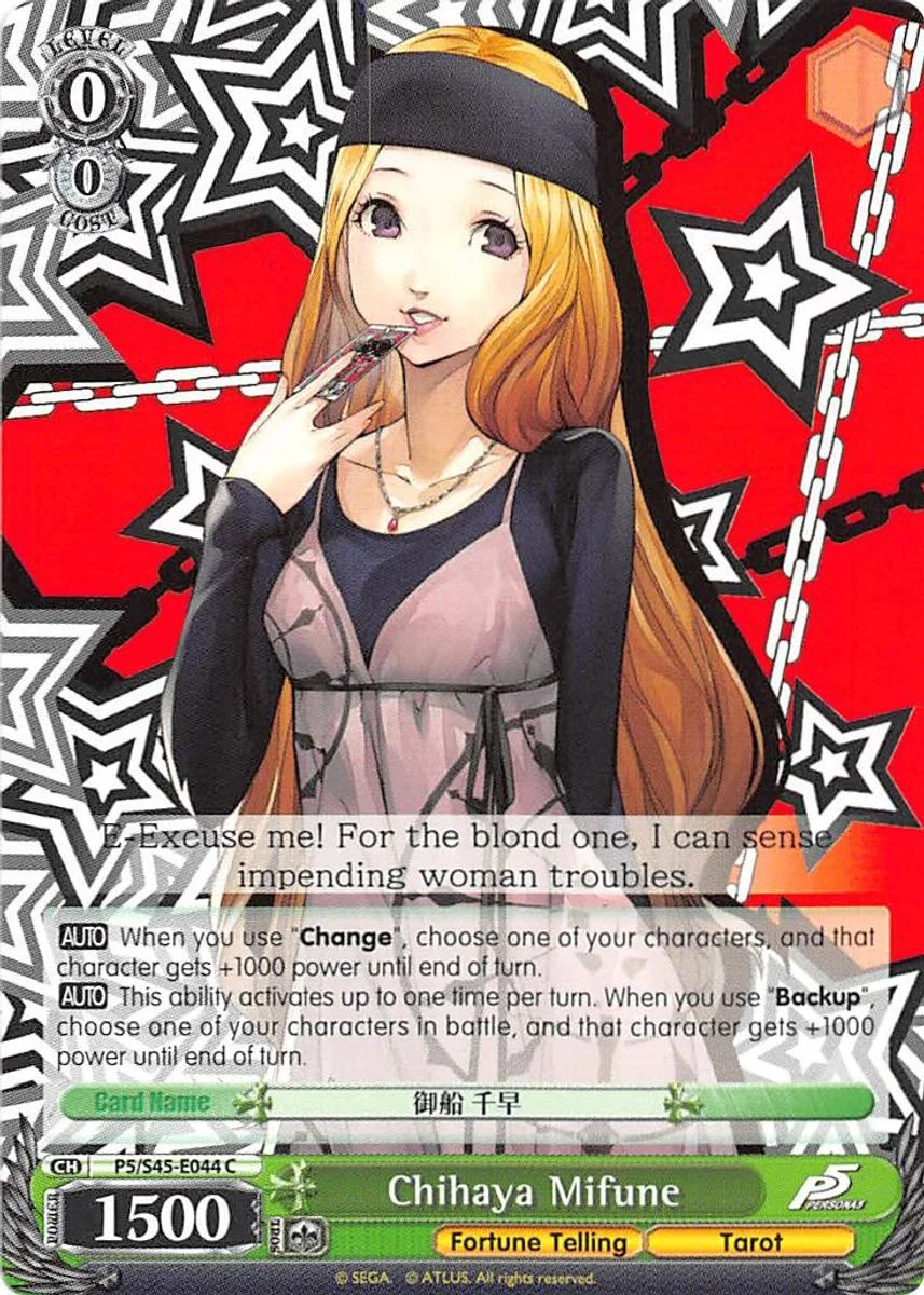 Chihaya Mifune 「P5/S45-E044」「EN」