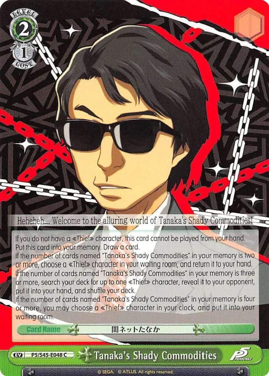 Tanaka's Shady Commodities 「P5/S45-E048」「EN」