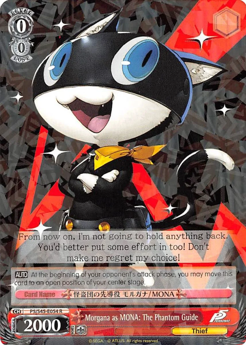 Morgana as MONA: The Phantom Guide 「P5/S45-E054」「EN」