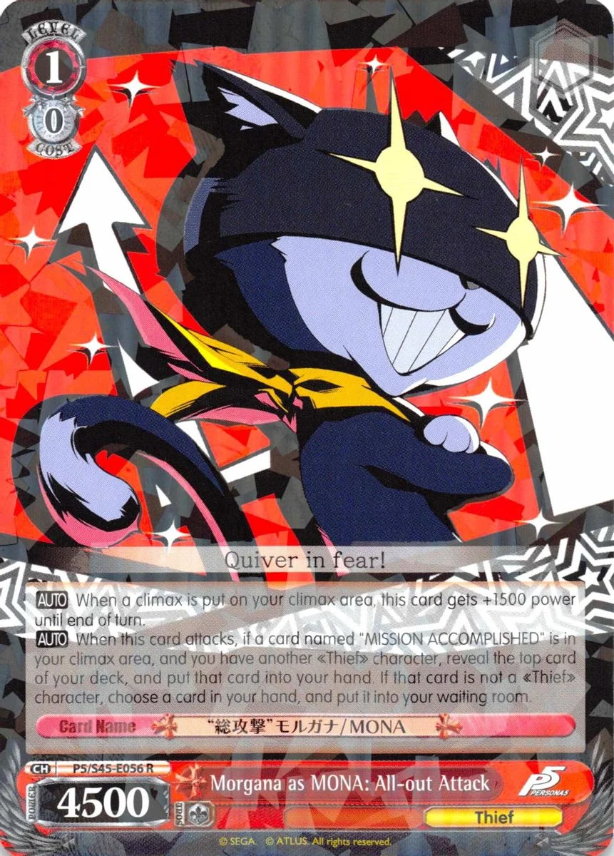 Morgana as MONA: All-out Attack 「P5/S45-E056」「EN」