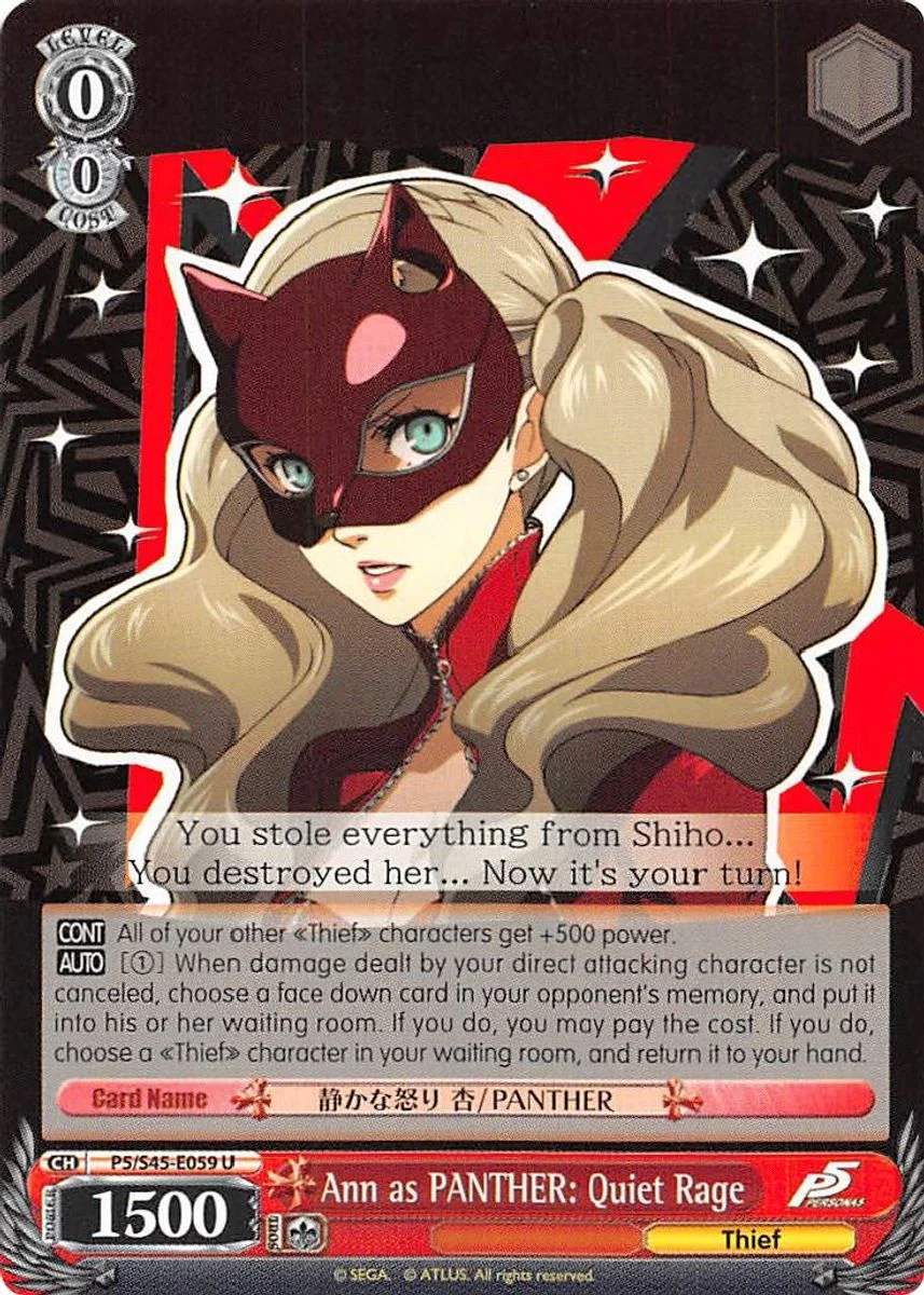 Ann as PANTHER: Quiet Rage 「P5/S45-E059」「EN」