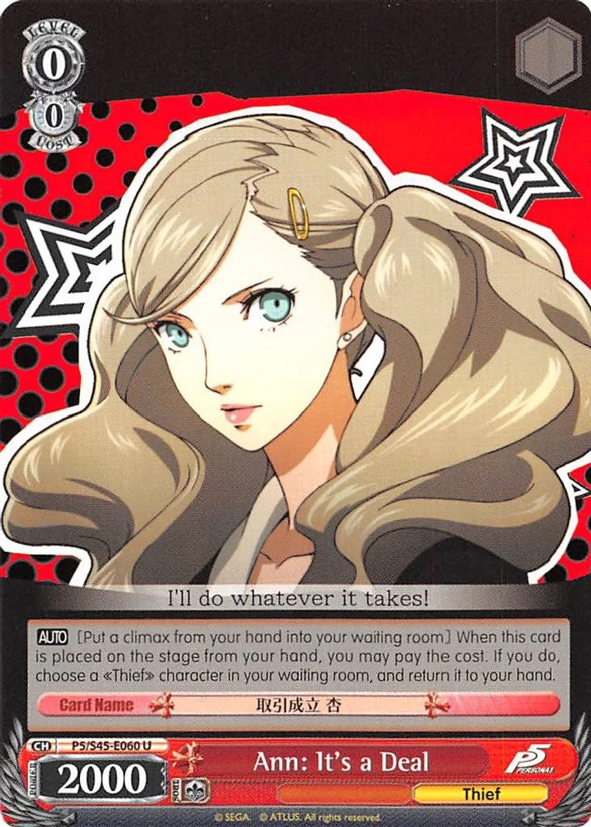 Ann: It's a Deal 「P5/S45-E060」「EN」