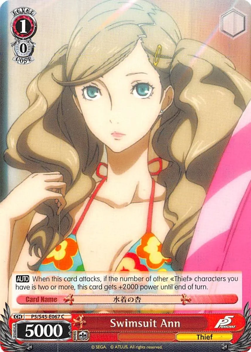 Swimsuit Ann 「P5/S45-E067」「EN」