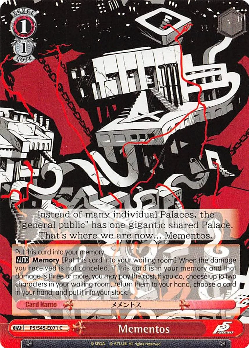 Mementos 「P5/S45-E071」「EN」