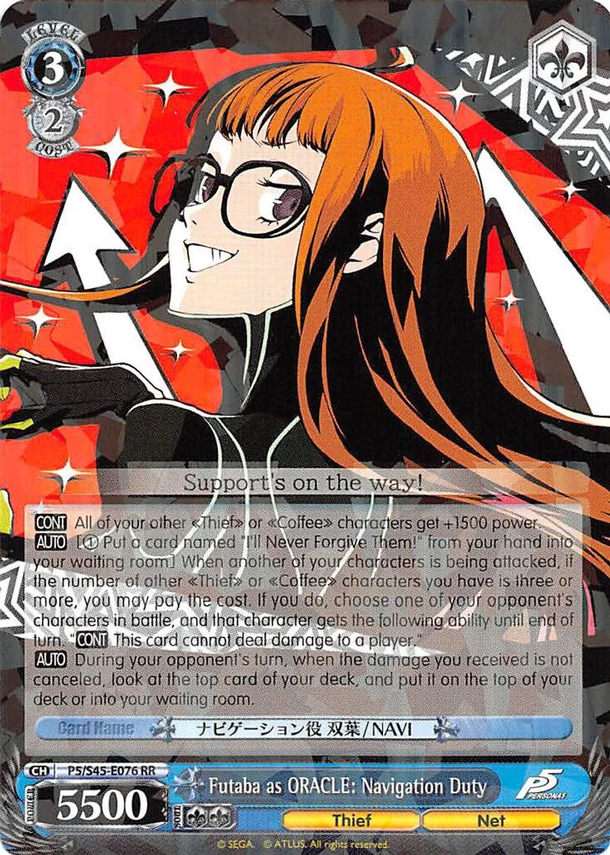 Futaba as ORACLE: Navigation Duty 「P5/S45-E076」「EN」