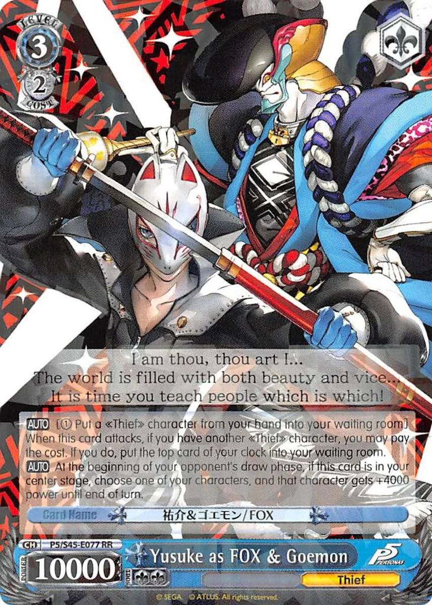 Yusuke as FOX & Goemon 「P5/S45-E077」「EN」