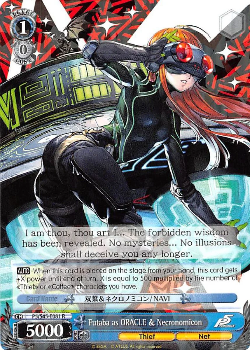 Futaba as ORACLE & Necronomicon 「P5/S45-E081」「EN」