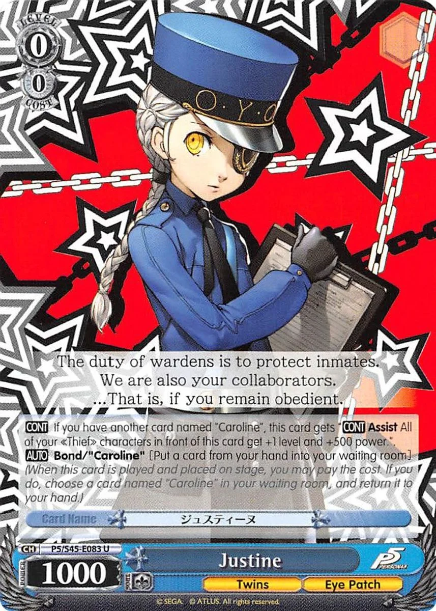 Justine 「P5/S45-E083」「EN」