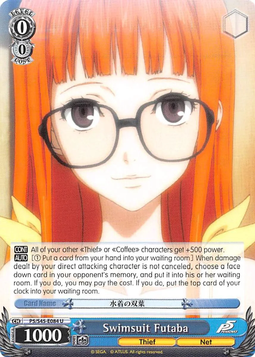 Swimsuit Futaba 「P5/S45-E084」「EN」
