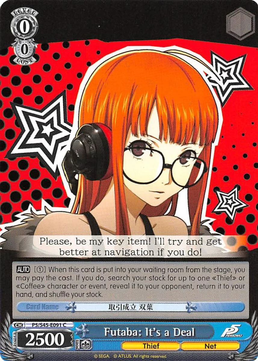 Futaba: It's a Deal 「P5/S45-E091」「EN」