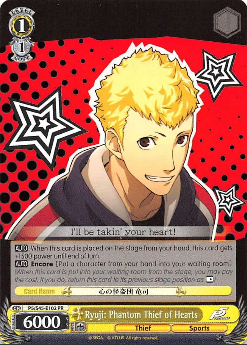 Ryuji: Phantom Thief of Hearts 「P5/S45-E102」「EN」