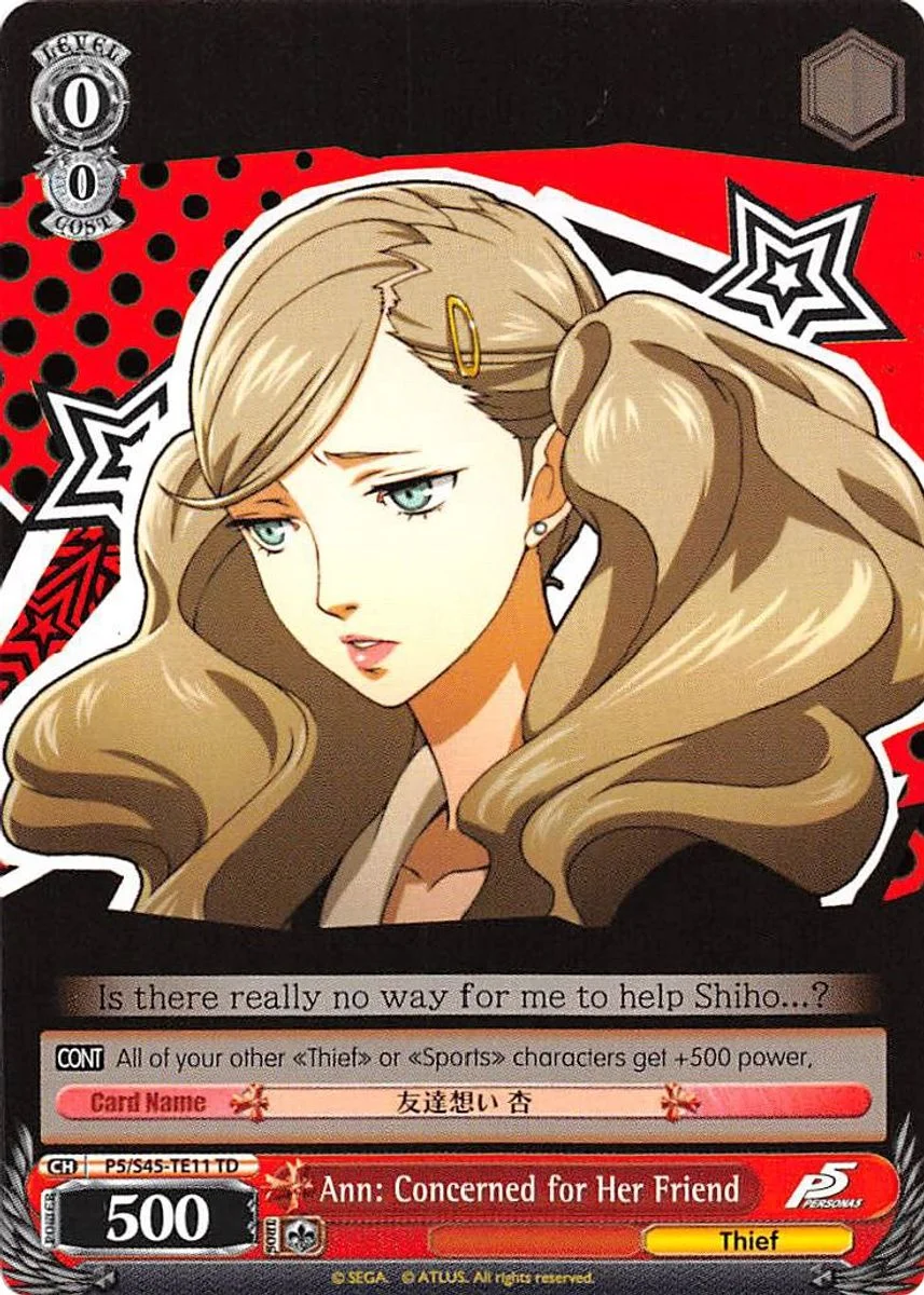 Ann: Concerned for Her Friend 「P5/S45-TE11」「EN」