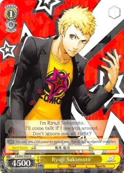Ryuji Sakamoto #P5/S45-E005 · Weiss Schwarz