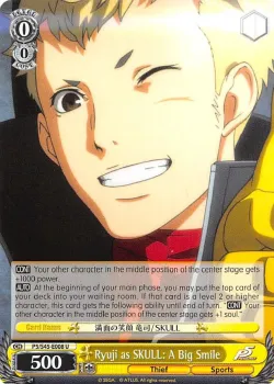 Ryuji as SKULL: A Big Smile #P5/S45-E008 · Weiss Schwarz