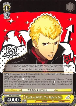 Ryuji as SKULL: The Fight Is On #P5/S45-E018 · Weiss Schwarz