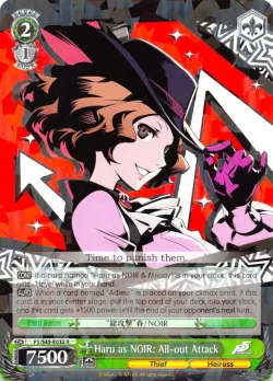 Haru as NOIR: All-out Attack #P5/S45-E032 · Weiss Schwarz
