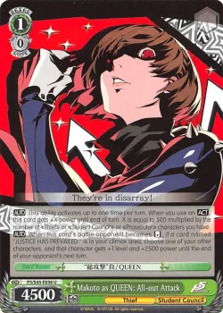 Makoto as QUEEN: All-out Attack #P5/S45-E036 · Weiss Schwarz