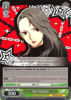Sae Niijima #P5/S45-E039 · Weiss Schwarz