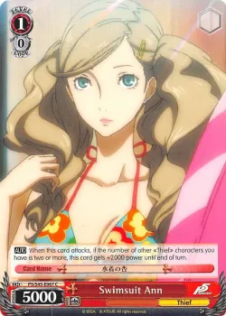 Swimsuit Ann 「P5/S45-E067」「EN」