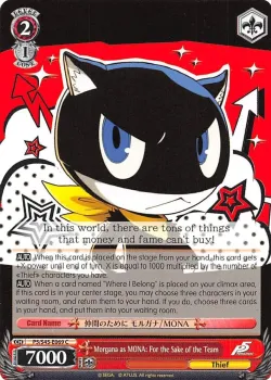 Morgana as MONA: For the Sake of the Team 「P5/S45-E069」「EN」