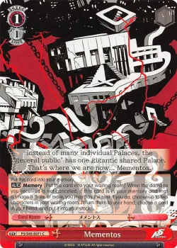 Mementos 「P5/S45-E071」「EN」