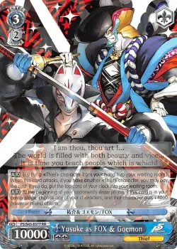 Yusuke as FOX & Goemon 「P5/S45-E077」「EN」