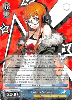 Futaba Sakura 「P5/S45-E079」「EN」