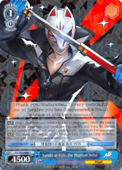 Yusuke as FOX: The Phantom Artist 「P5/S45-E080」「EN」