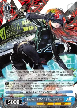 Futaba as ORACLE & Necronomicon 「P5/S45-E081」「EN」