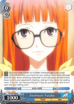 Swimsuit Futaba 「P5/S45-E084」「EN」