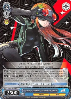 Futaba as ORACLE: The Phantom Hacker 「P5/S45-E086」「EN」