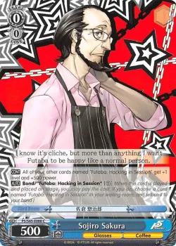Sojiro Sakura 「P5/S45-E088」「EN」