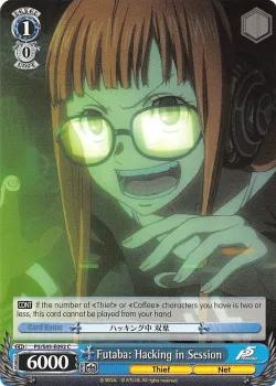 Futaba: Hacking in Session 「P5/S45-E092」「EN」