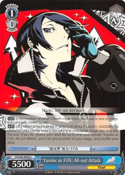 Yusuke as FOX: All-out Attack 「P5/S45-E095」「EN」
