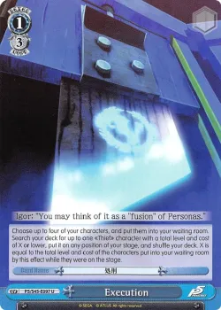 Execution 「P5/S45-E097」「EN」
