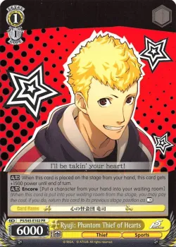 Ryuji: Phantom Thief of Hearts 「P5/S45-E102」「EN」