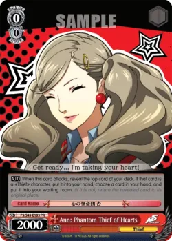 Ann: Phantom Thief of Hearts 「P5/S45-E103」「EN」