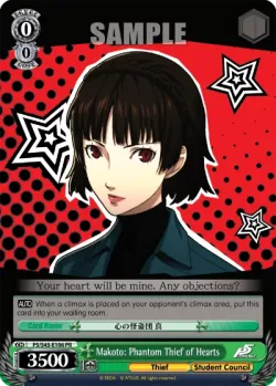 Makoto: Phantom Thief of Hearts 「P5/S45-E106」「EN」