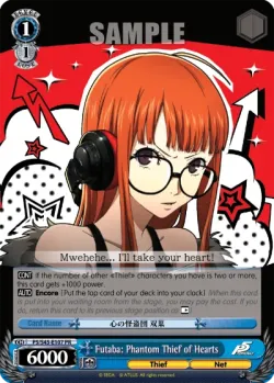 Futaba: Phantom Thief of Hearts 「P5/S45-E107」「EN」
