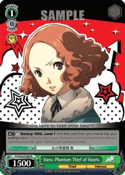 Haru: Phantom Thief of Hearts 「P5/S45-E108」「EN」