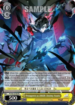 Protagonist as JOKER: Destiny Awaits 「P5/S45-E109」「EN」