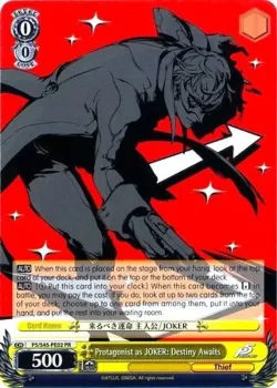 Protagonist as JOKER: Destiny Awaits 「P5/S45-PE02」「EN」