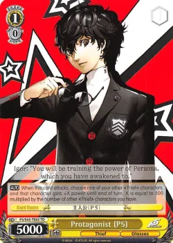 Protagonist (P5) 「P5/S45-TE03」「EN」